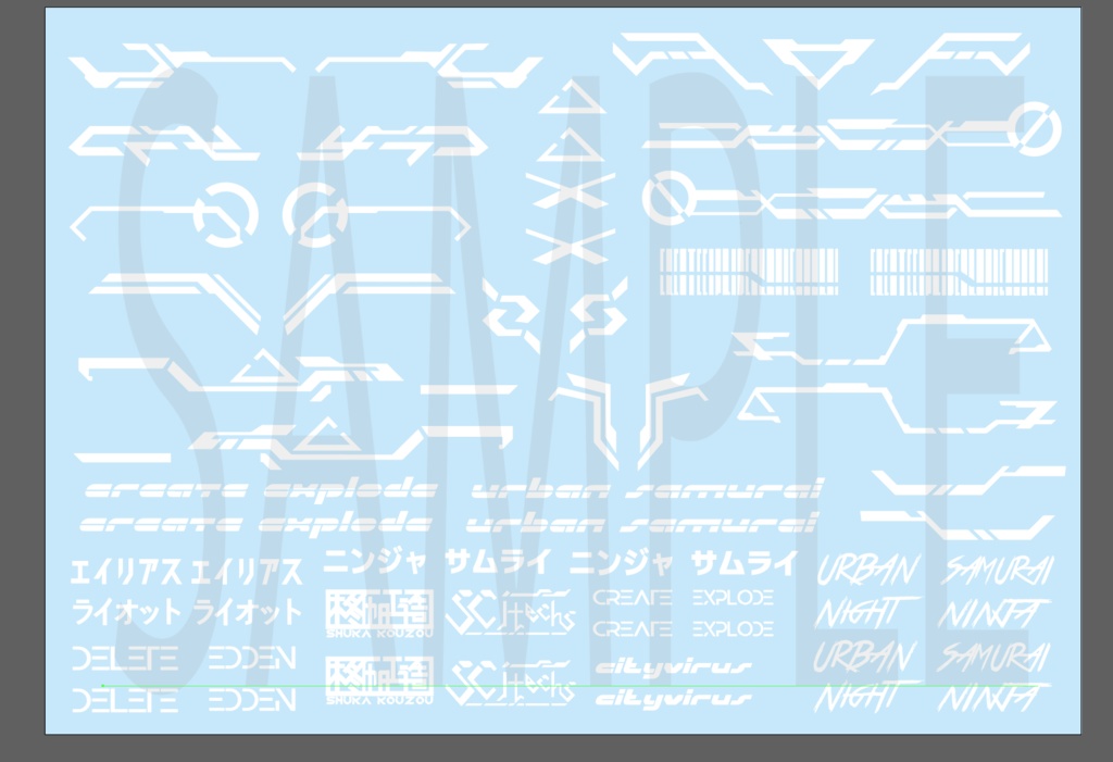 SCItechsサイバーパンクグラフィックデカールA8“ホワイト”