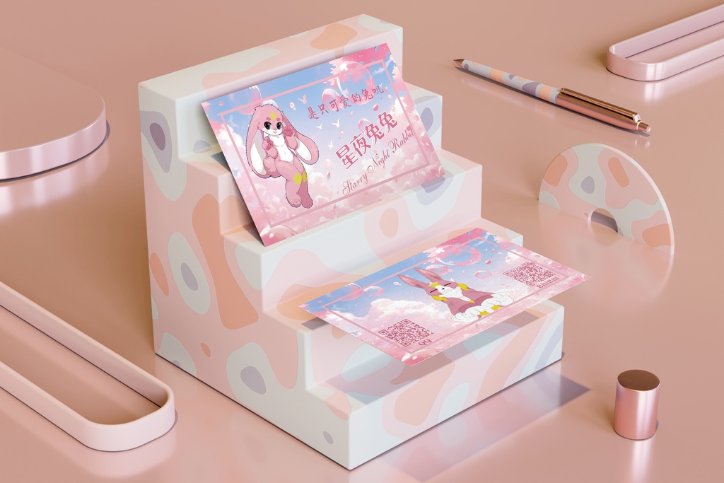 【星纲设计】Graphic Design