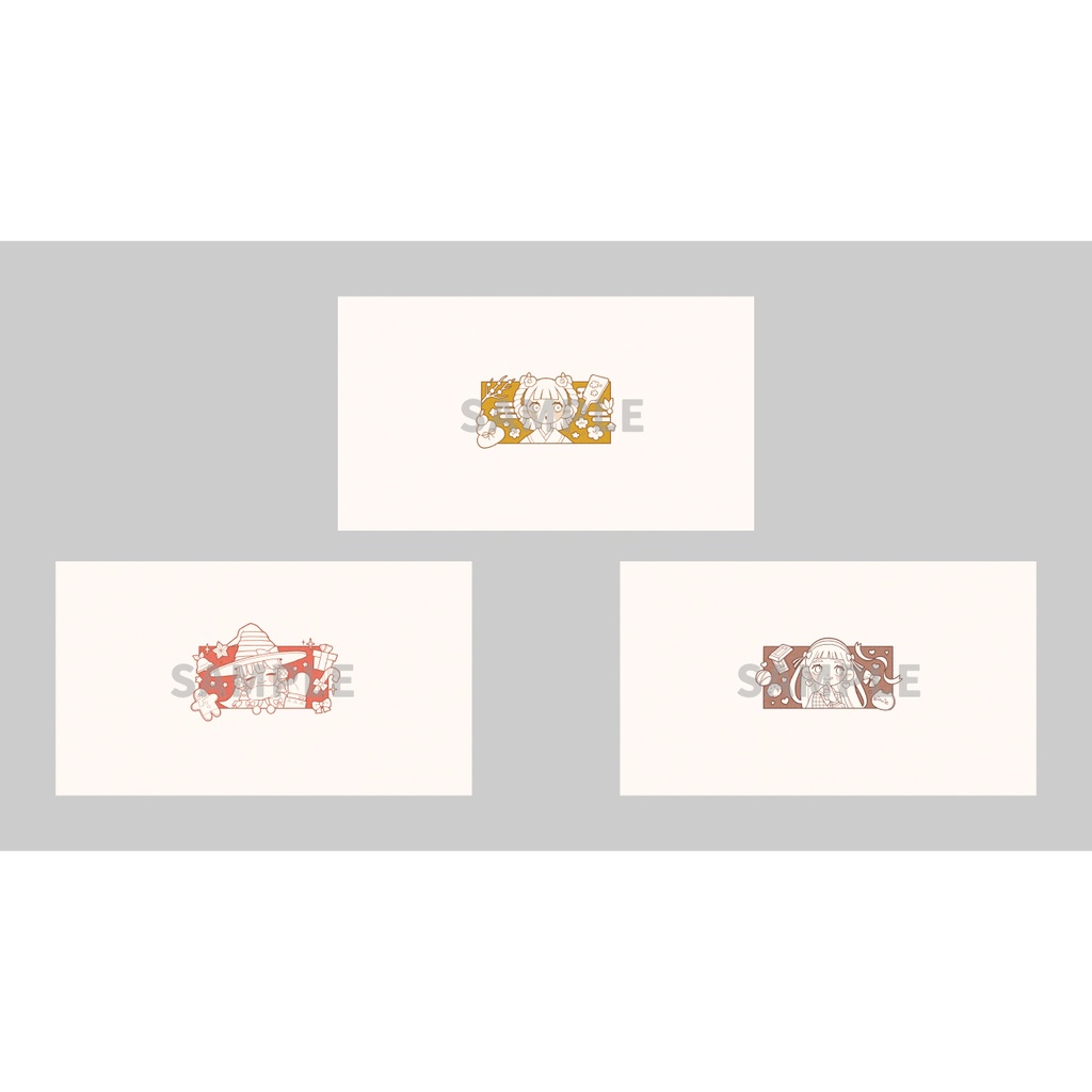 【デスクトップ用】冬の壁紙３種