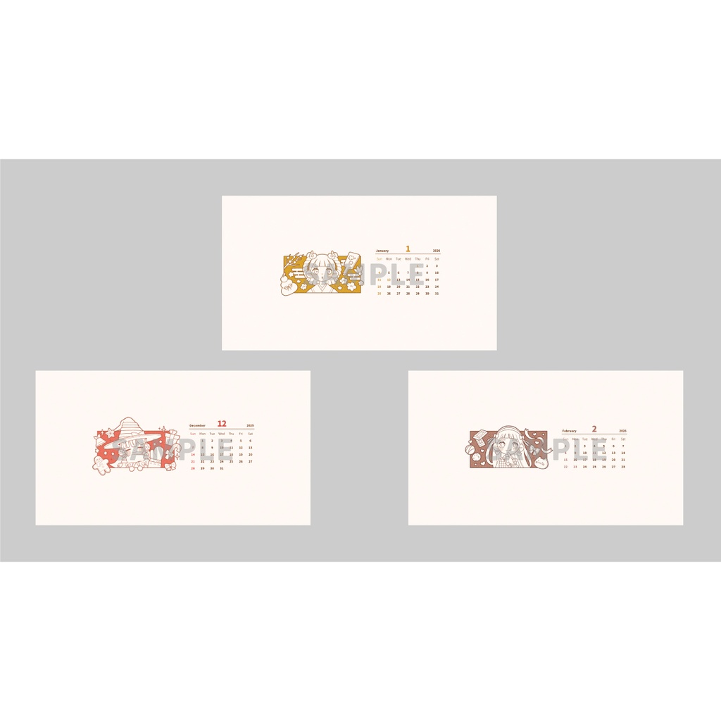 【デスクトップ用】冬の壁紙3種