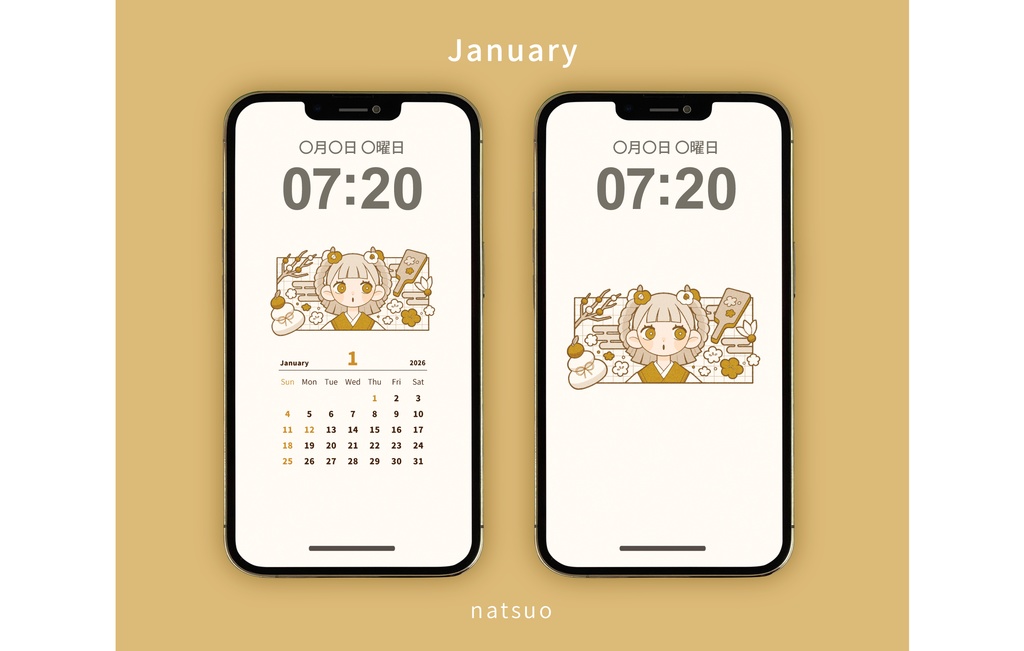 【配布版】1月の壁紙（iPhone＆PC）
