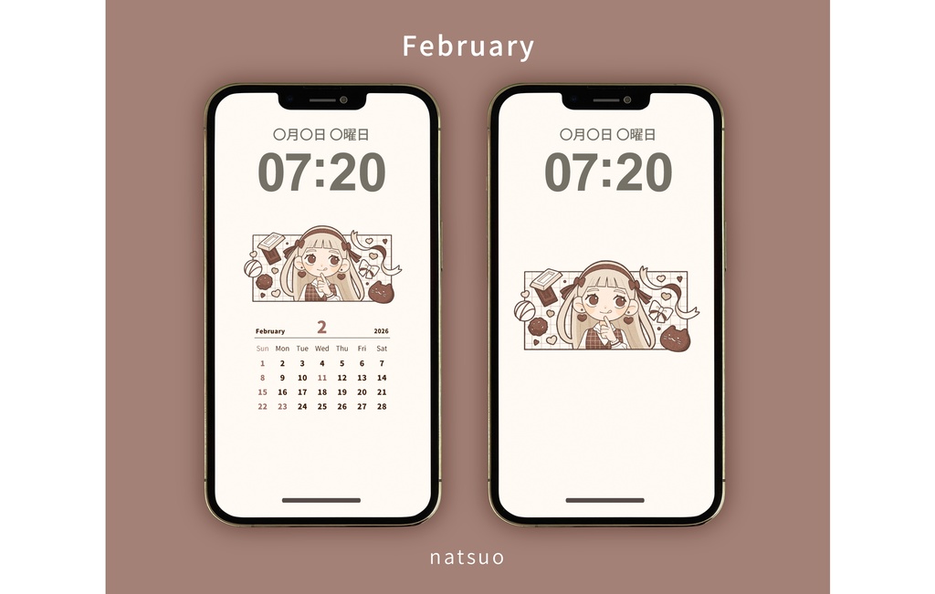 【配布版】2月の壁紙（iPhone＆PC）