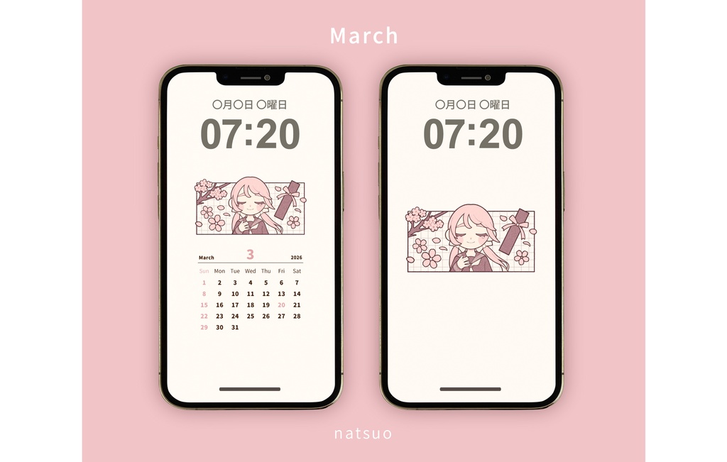 【配布版】3月の壁紙（iPhone＆PC）