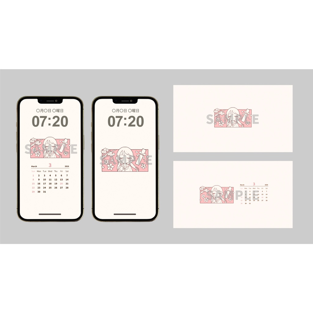 【販売版】3月の壁紙(iPhone&PC)