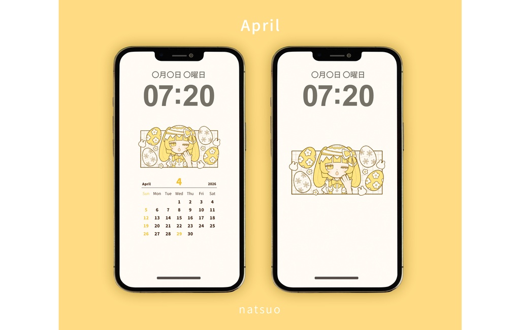 【配布版】4月の壁紙（iPhone＆PC）