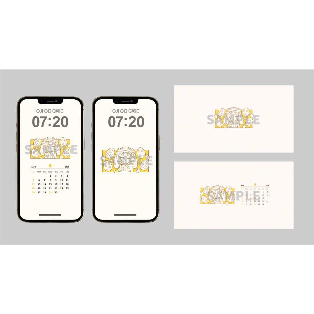 【販売版】3月の壁紙（iPhone＆PC）