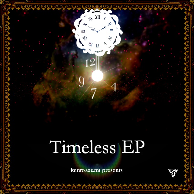 Timeless EP