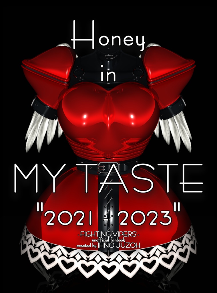 Honey in MY TASTE "2021-2023"