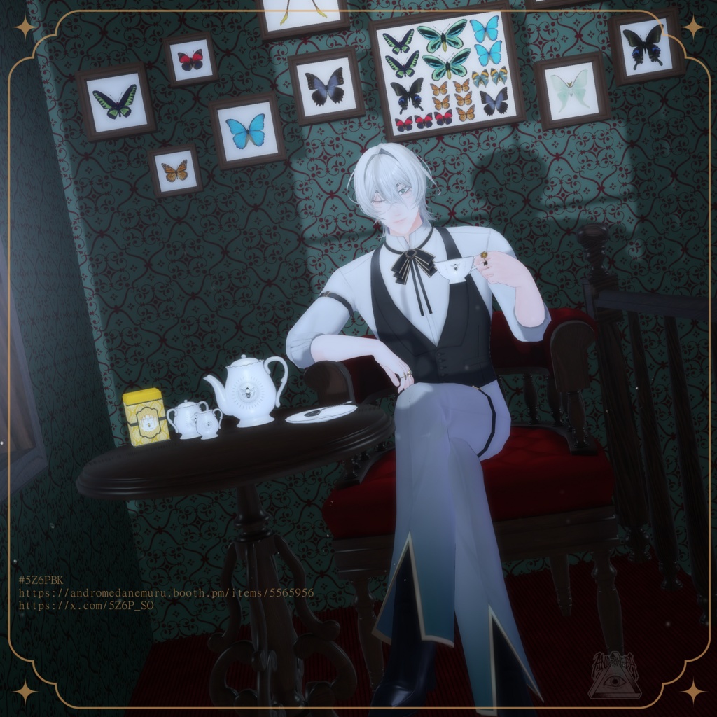 ちょっと怪しい洋館セット(96点)