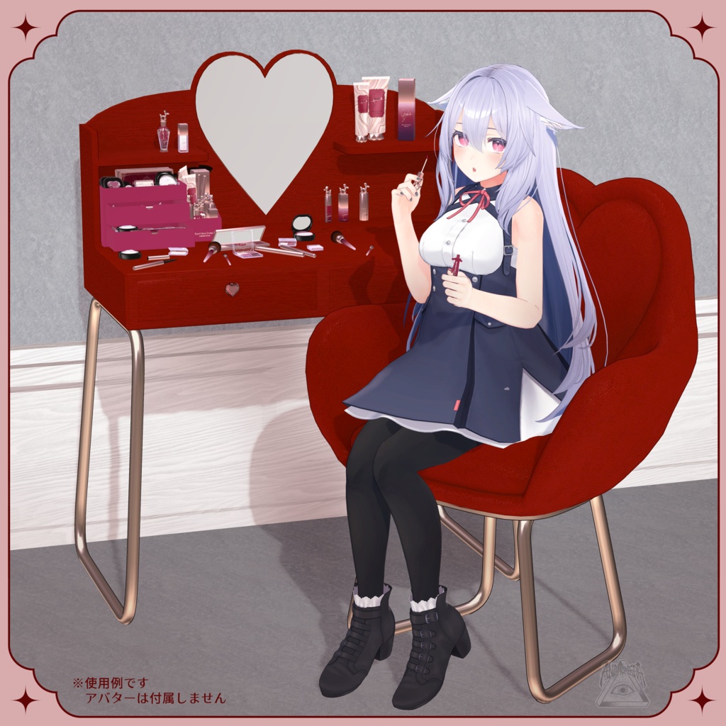 オリジナルコスメ&ドレッサーセット(41点)