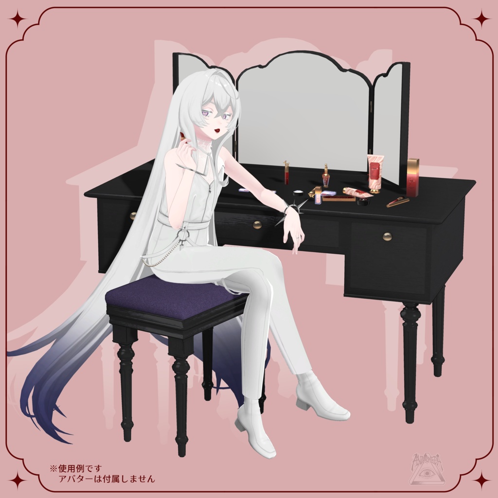 オリジナルコスメ&ドレッサーセット(41点)