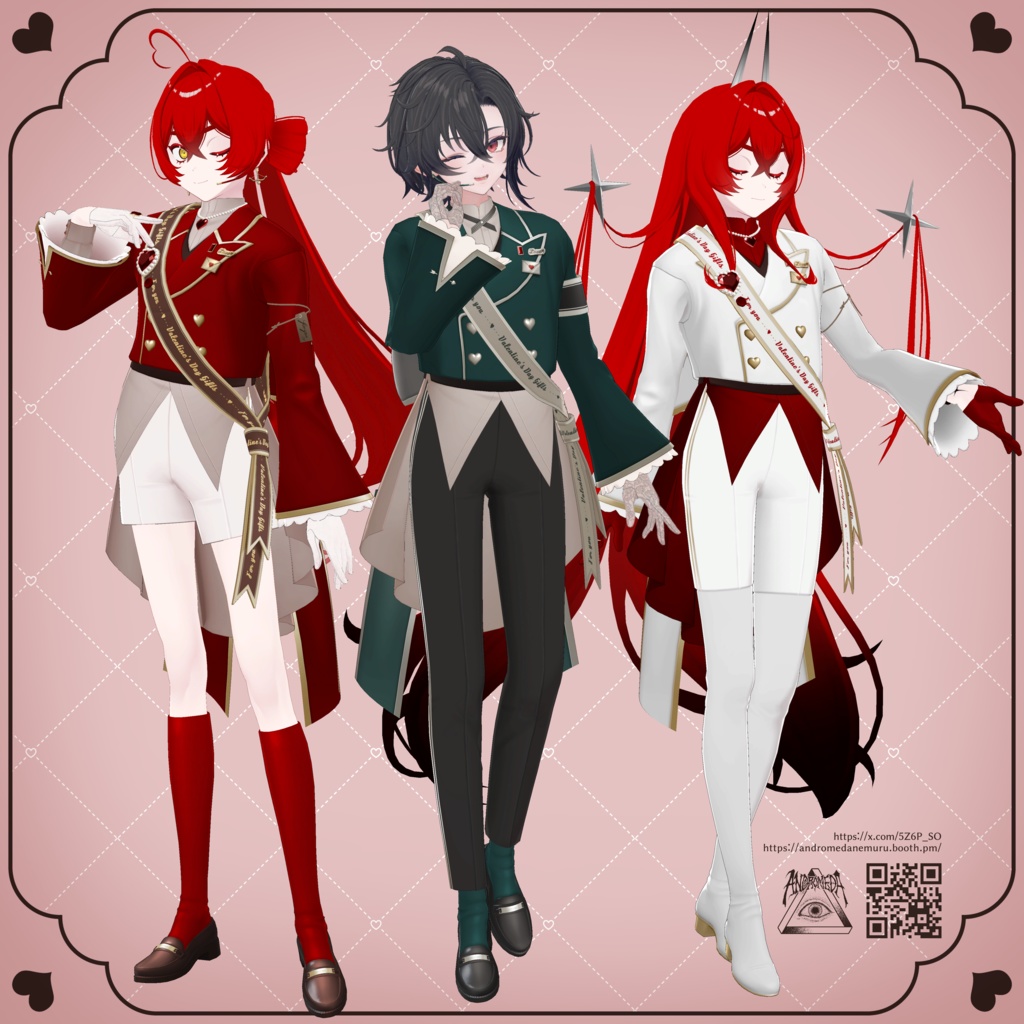 【#PlusHead 対応】Valentine's Day Gifts