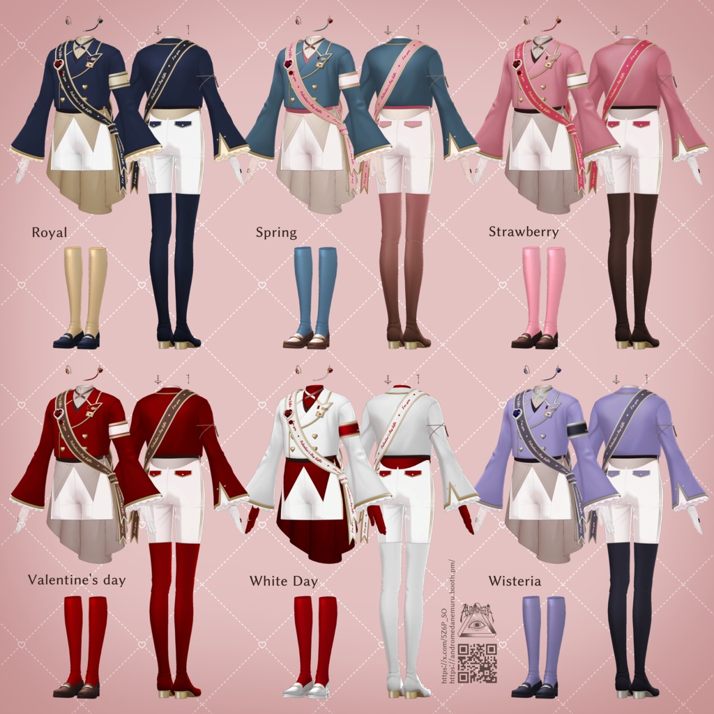 【#PlusHead 対応】Valentine's Day Gifts