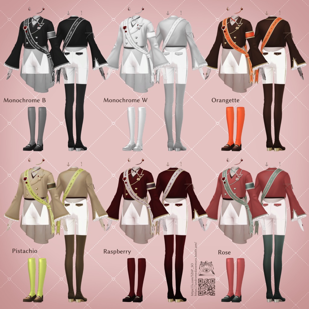 【#PlusHead 対応】Valentine's Day Gifts