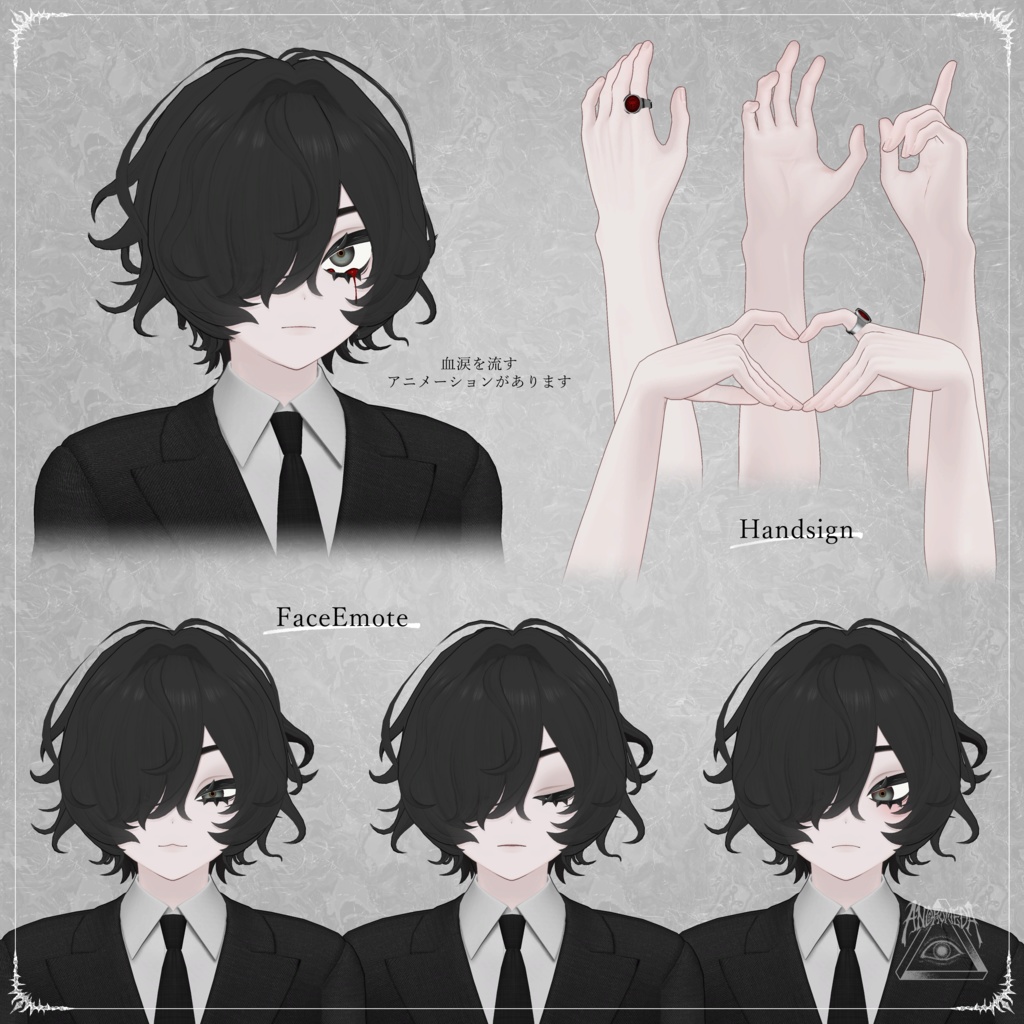 ダミアン -Damien- 【オリジナル3Dモデル】