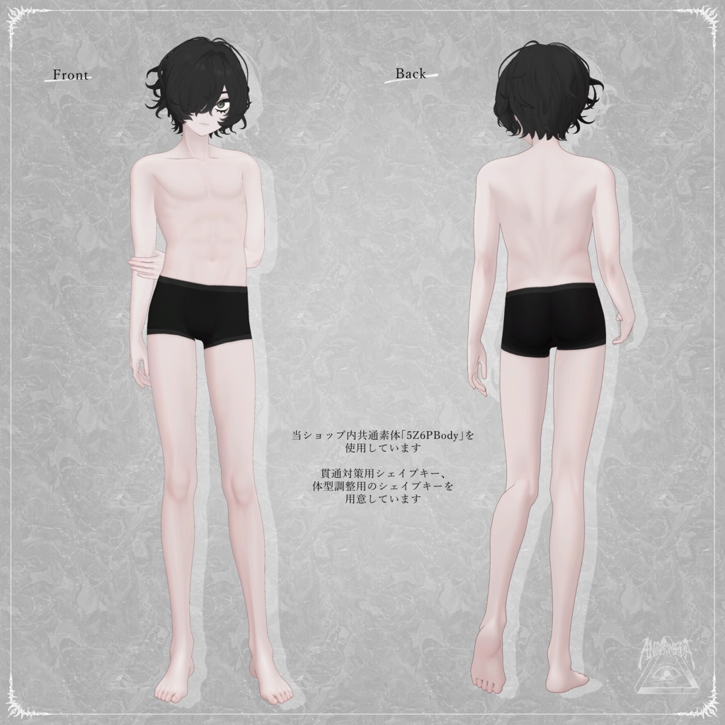 ダミアン -Damien- 【オリジナル3Dモデル】