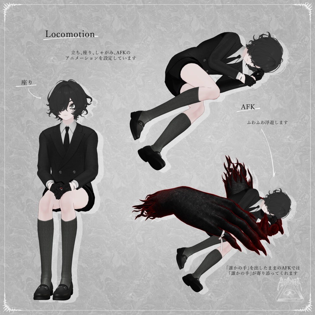 ダミアン -Damien- 【オリジナル3Dモデル】