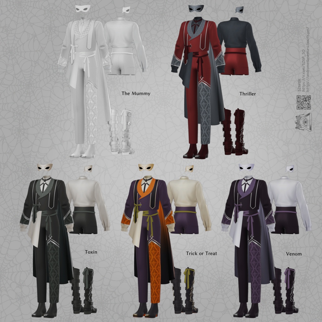 【#PlusHead / 5Z6PBody 対応】Halloween Night Party