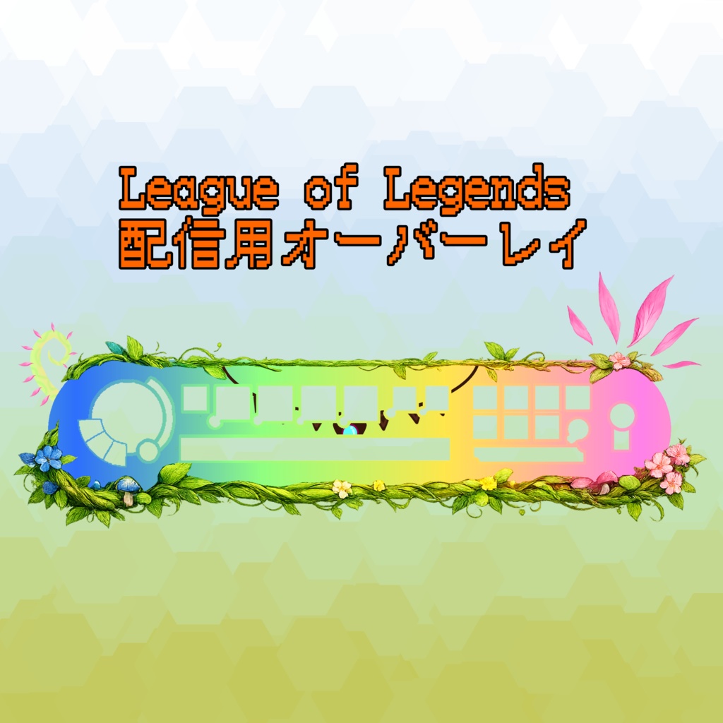 ニーコ風　配信用オーバーレイ