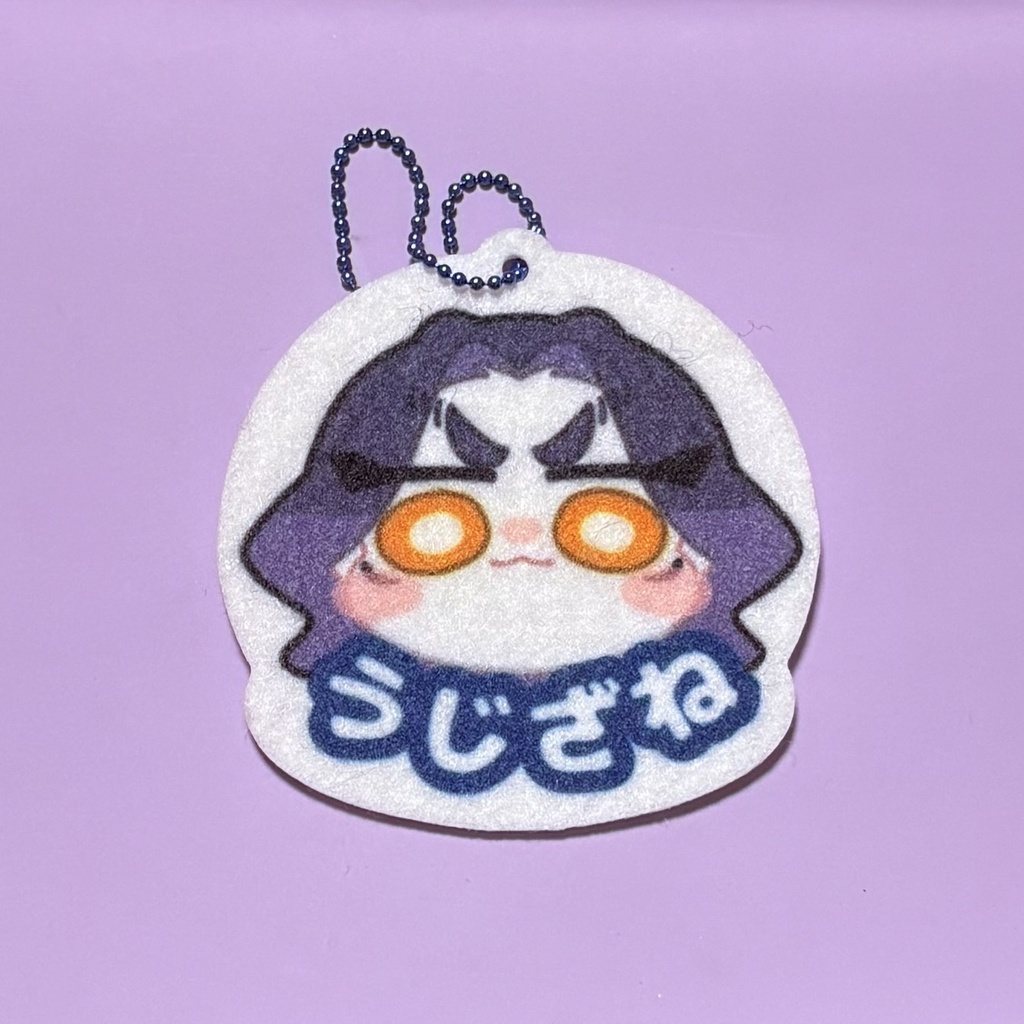 おなまえフェルトキーホルダー 〜今魔川トリオ〜