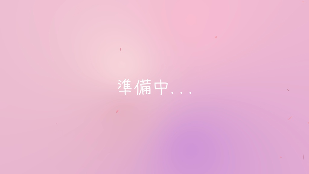 【期間限定100円】動く待機画面 - 桜舞う・ピンクグラデーション【春限定/エモい】