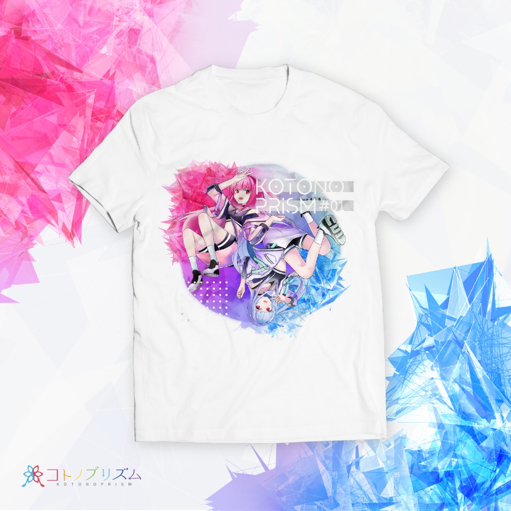 KOTONOPRISM #01 全部セット