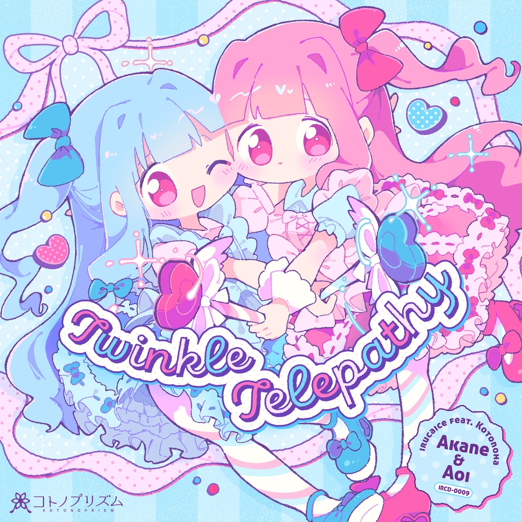 Twinkle Telepathy【初回限定盤】