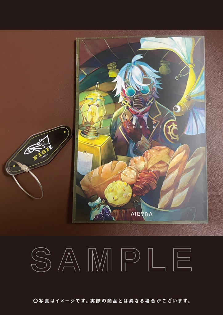 【漫画&機械魚モーテルキーセット】創作漫画『STEAMBAKERY』