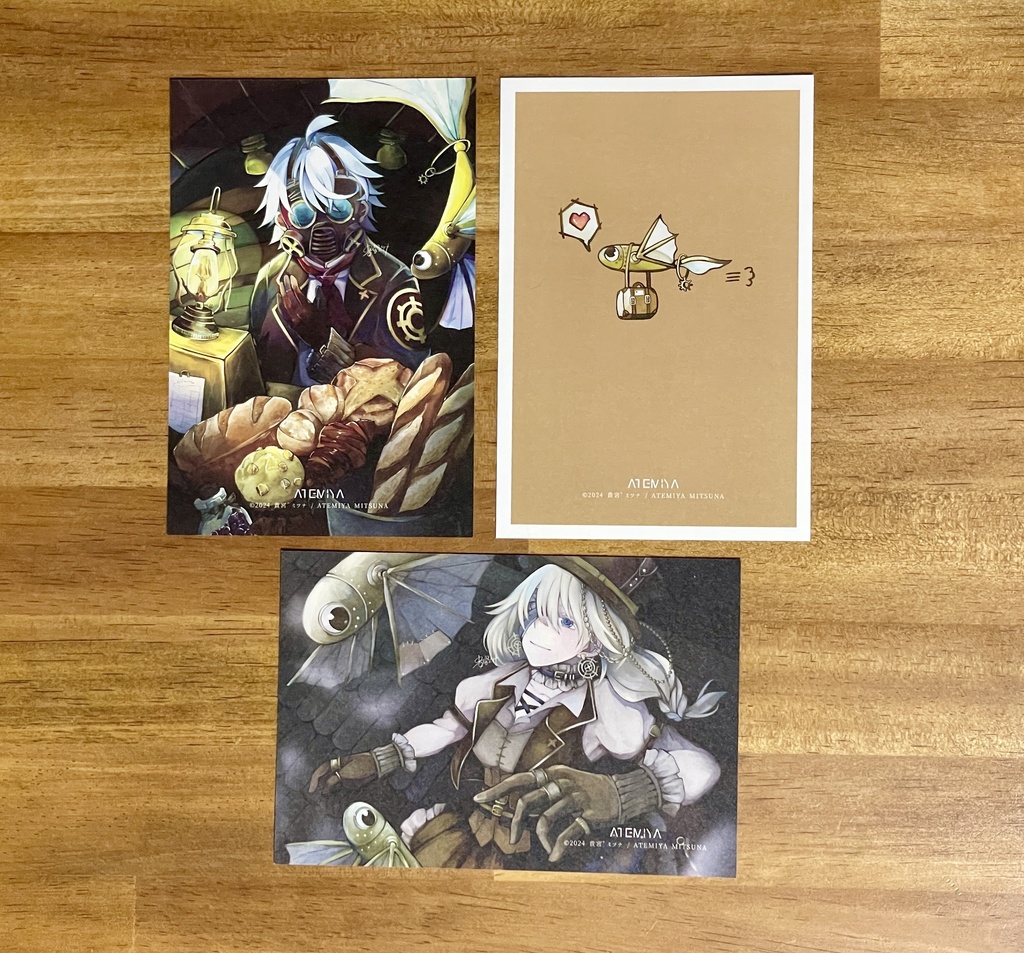 イラスト集【セット商品あり】