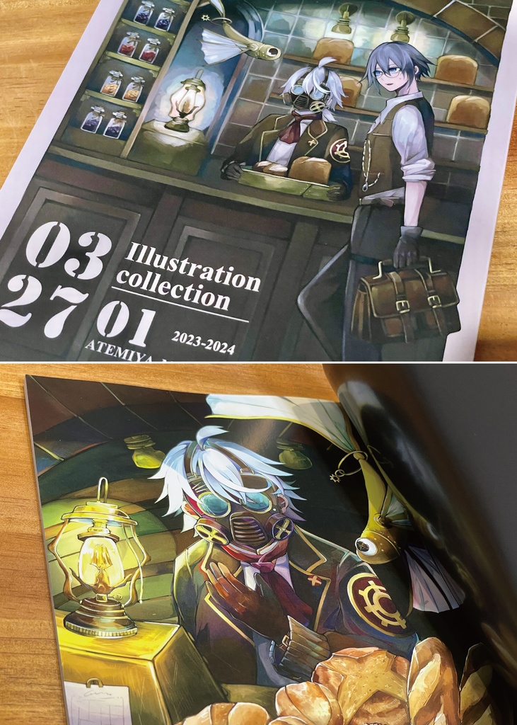 イラスト集【セット商品あり】