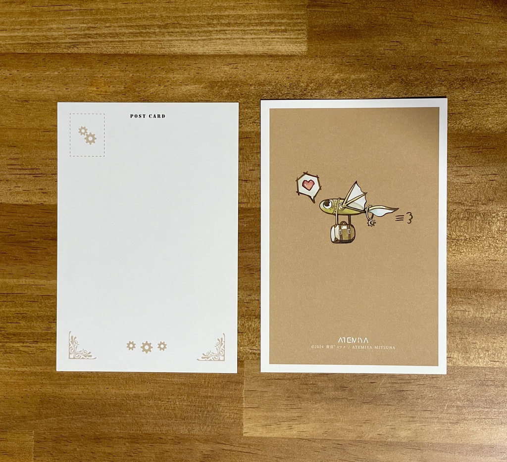 ポストカード【機械魚ver.】×5枚セット