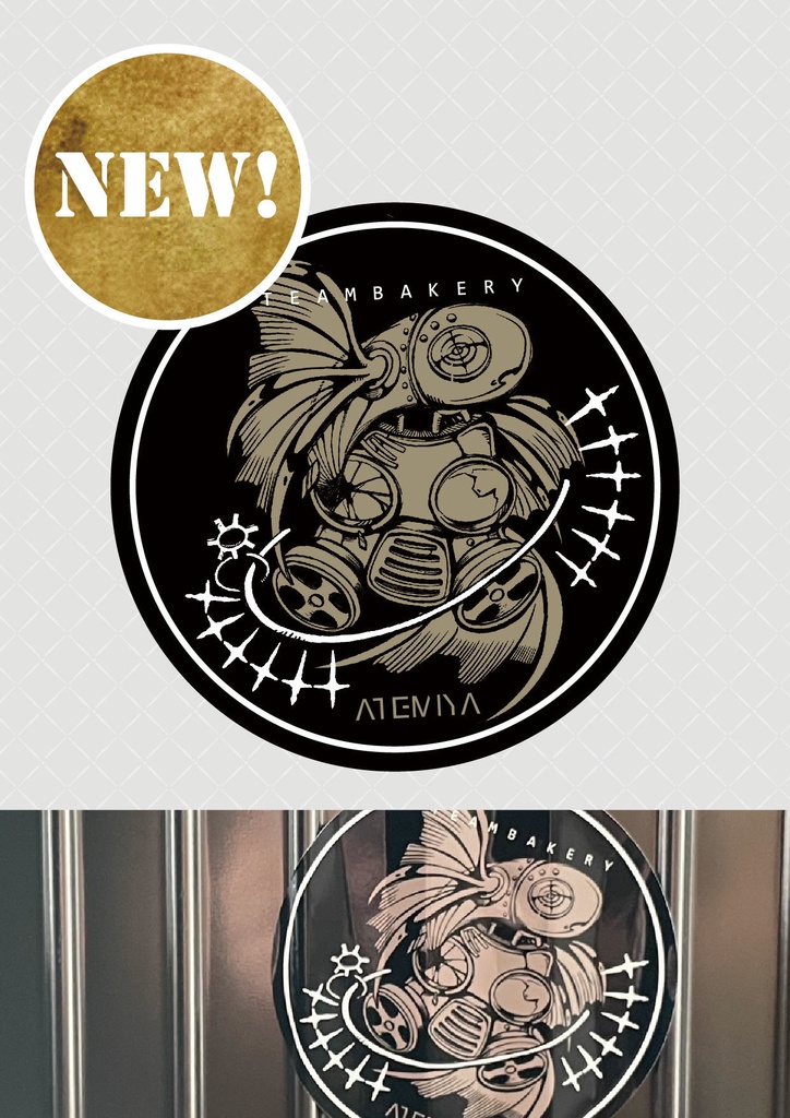 トラベルステッカー【機械魚＆ガスマスク】