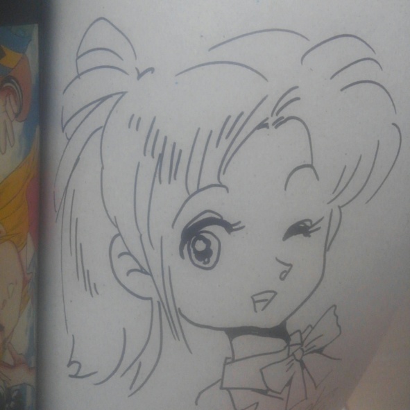 【完全版】飛ぶ教室 1 (サイン入り単行本)