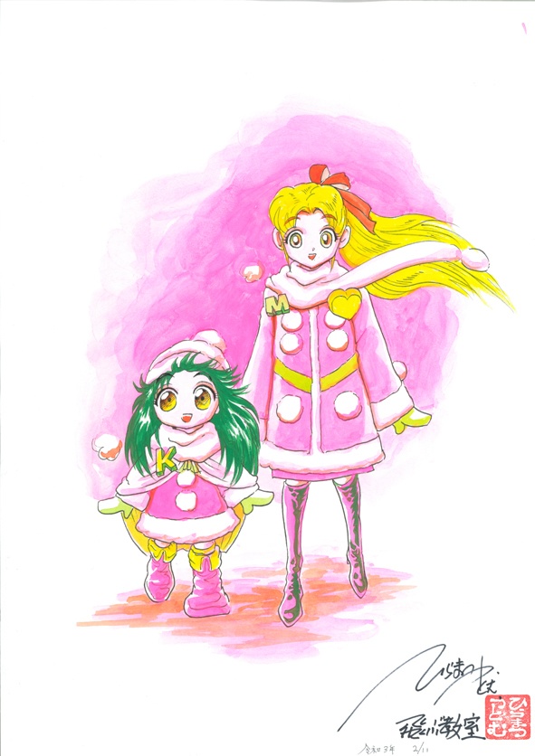 水彩画　「みつ子とカオル」　H014