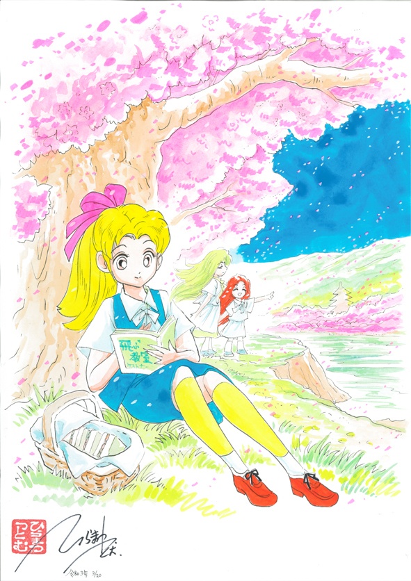 水彩画　「満開の桜の木の下で読書するみつ子、向こうにはカオルとレナの姿も」　H027