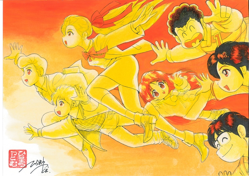 水彩画　「完全版表紙別バージョン」　H023