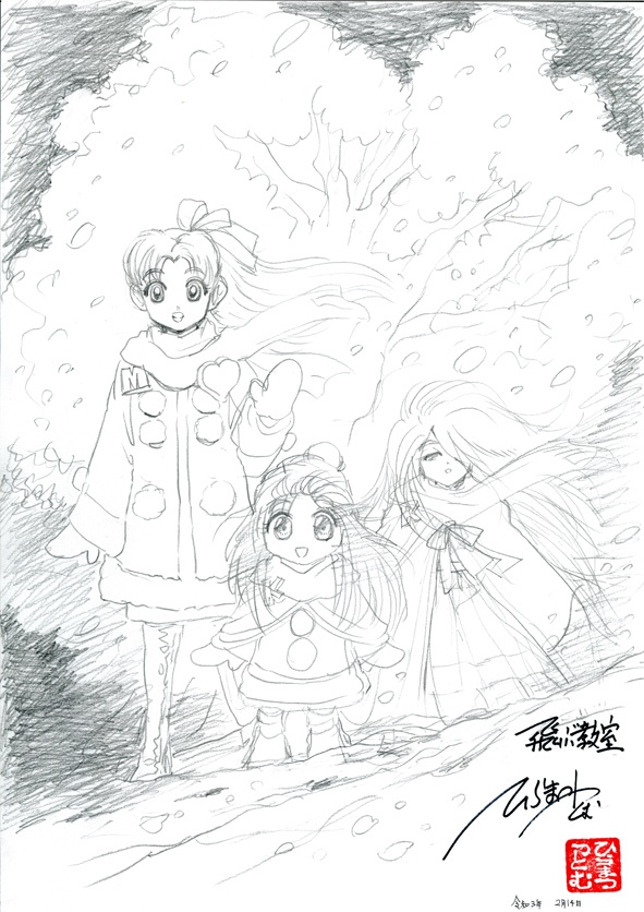 下描き　「夜桜の３人」　H040