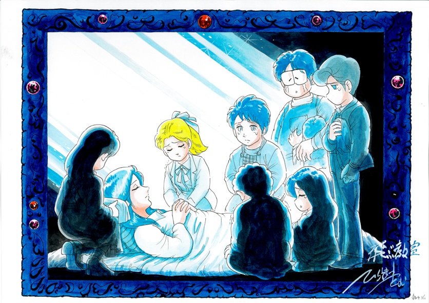 水彩画　「北川先生ラストシーン・横向き」青色バージョン　H066