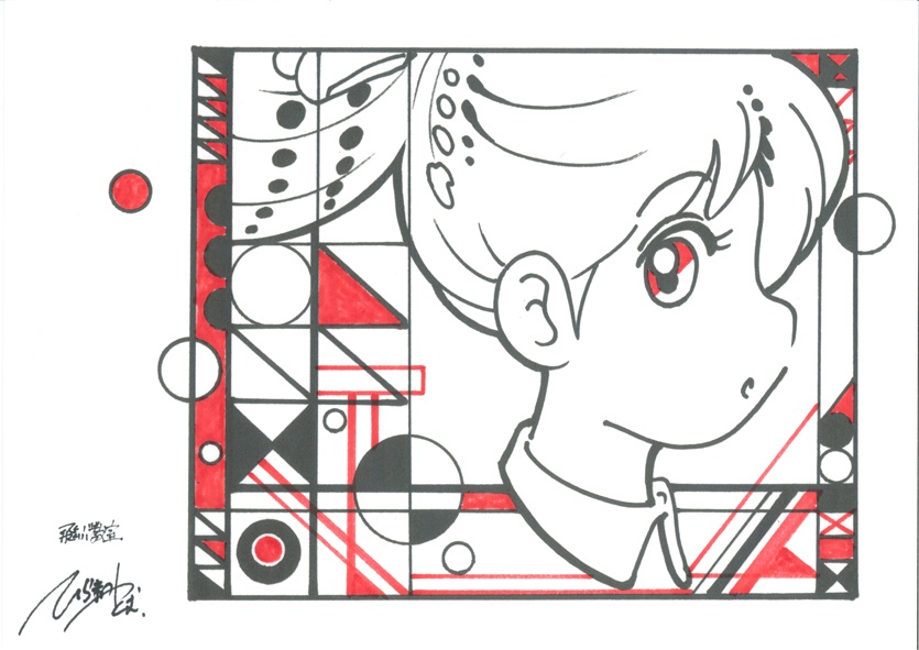 イラスト原画　みつ子　黒赤デザイン　I010