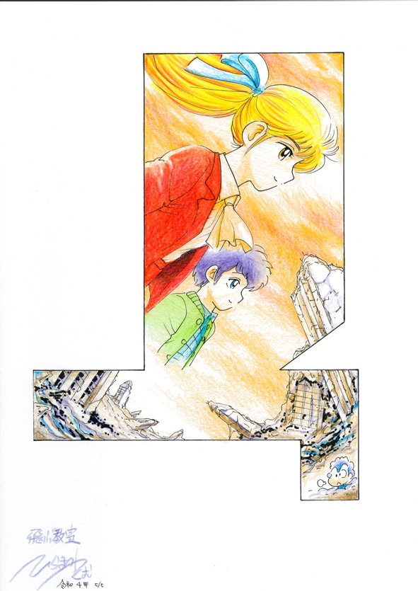 イラスト原画　夕陽と廃墟　I012