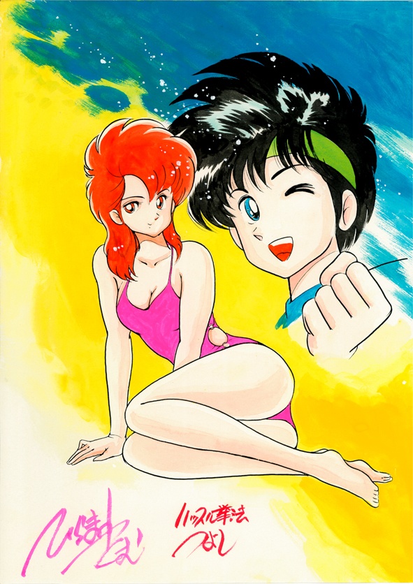 イラスト原画　ハッスル拳法つよし（少年ジャンプ3回目連載作品）　I018