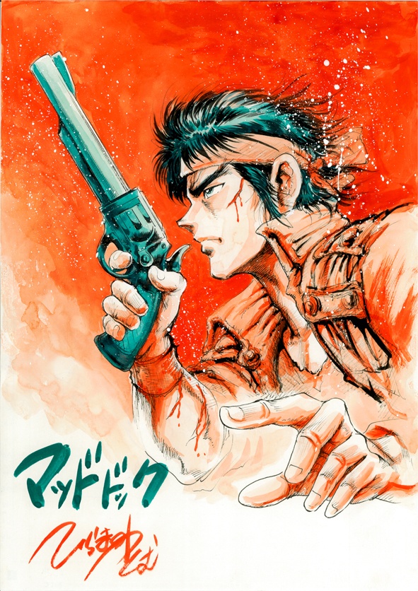 イラスト原画　マッド・ドッグ　（鷹沢圭　名義）（少年ジャンプ初連載作品）　I019
