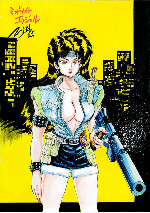 イラスト原画　ミッドナイト・エンジェル（少年サンデー掲載）　I020