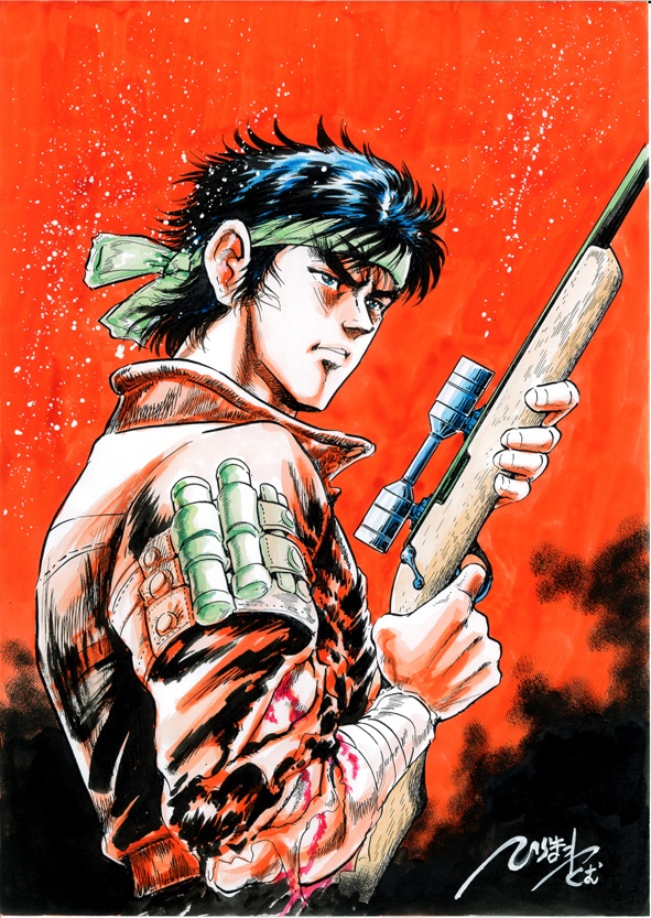 イラスト原画　ハンター（コマンド戦士）　I028