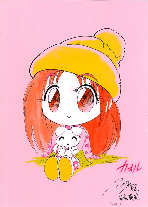 イラスト原画　２頭身　カオル　I040