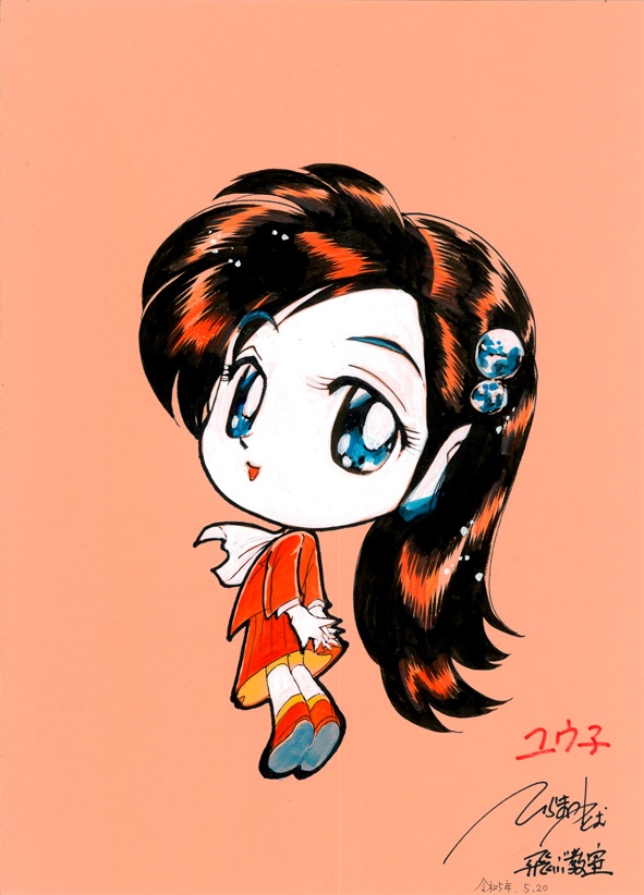 イラスト原画　２頭身　ユウ子　I041