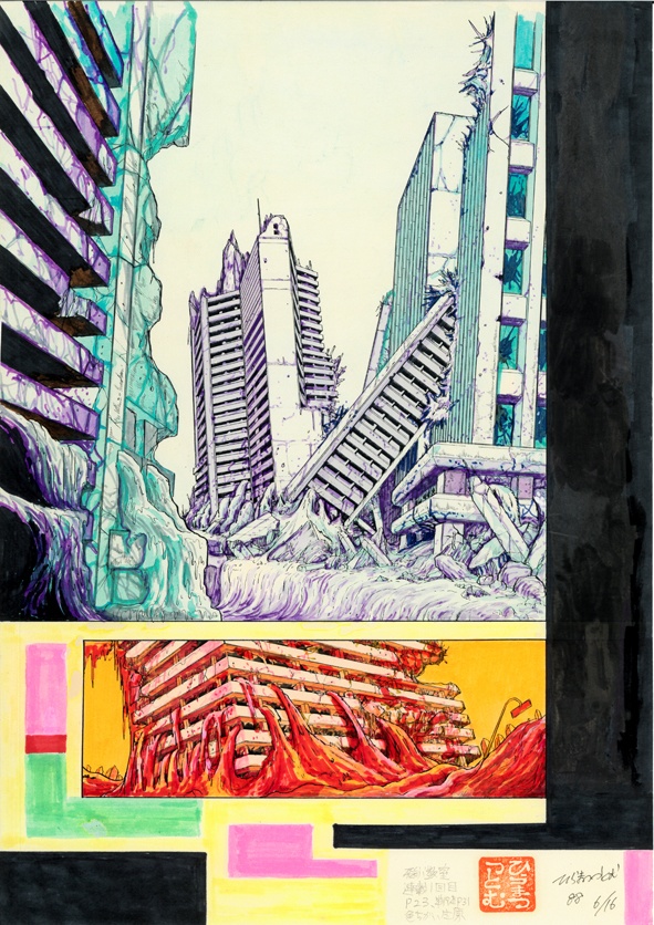 水彩画　「飛ぶ教室　連載１回目　廃墟ページ」　H089