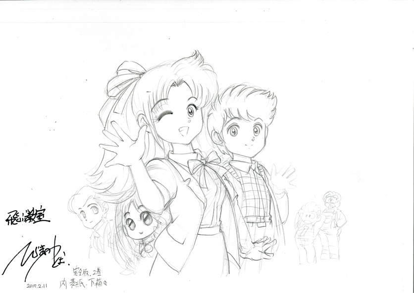 イメージラフ原稿　完全版２巻　内表紙下描き　E082