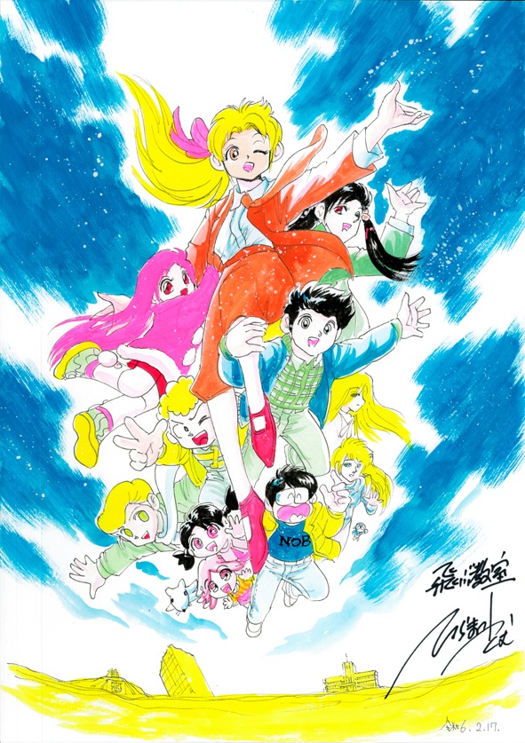 水彩画　「飛ぶ教室　飛翔・昇天」　H091