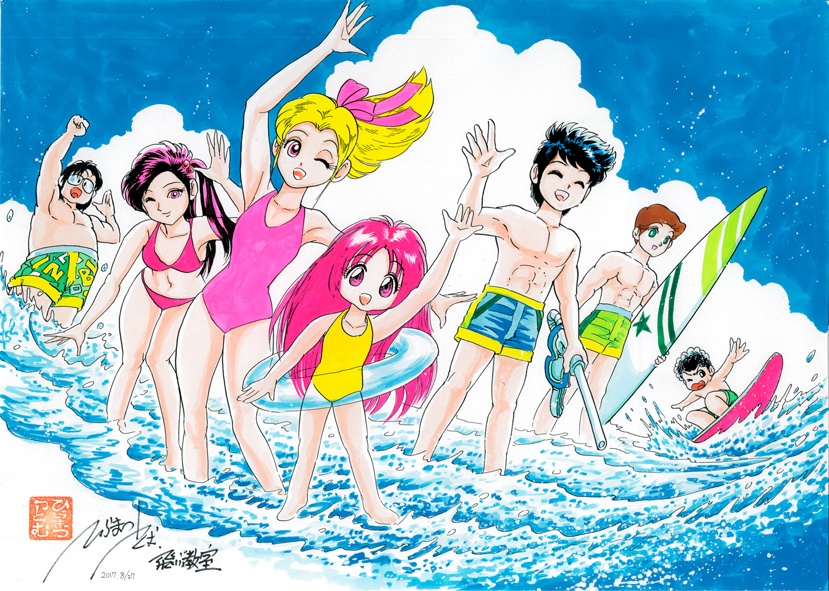 水彩画　「飛ぶ教室　海だ夏だ」　H093